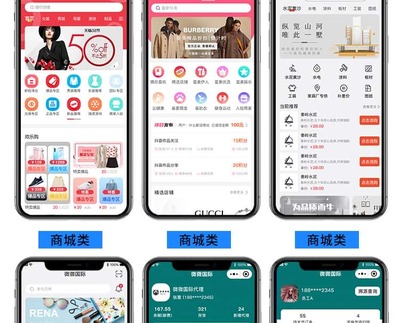 汽配商城小程序 驱动汽车配件行业数字化转型的众淘优品